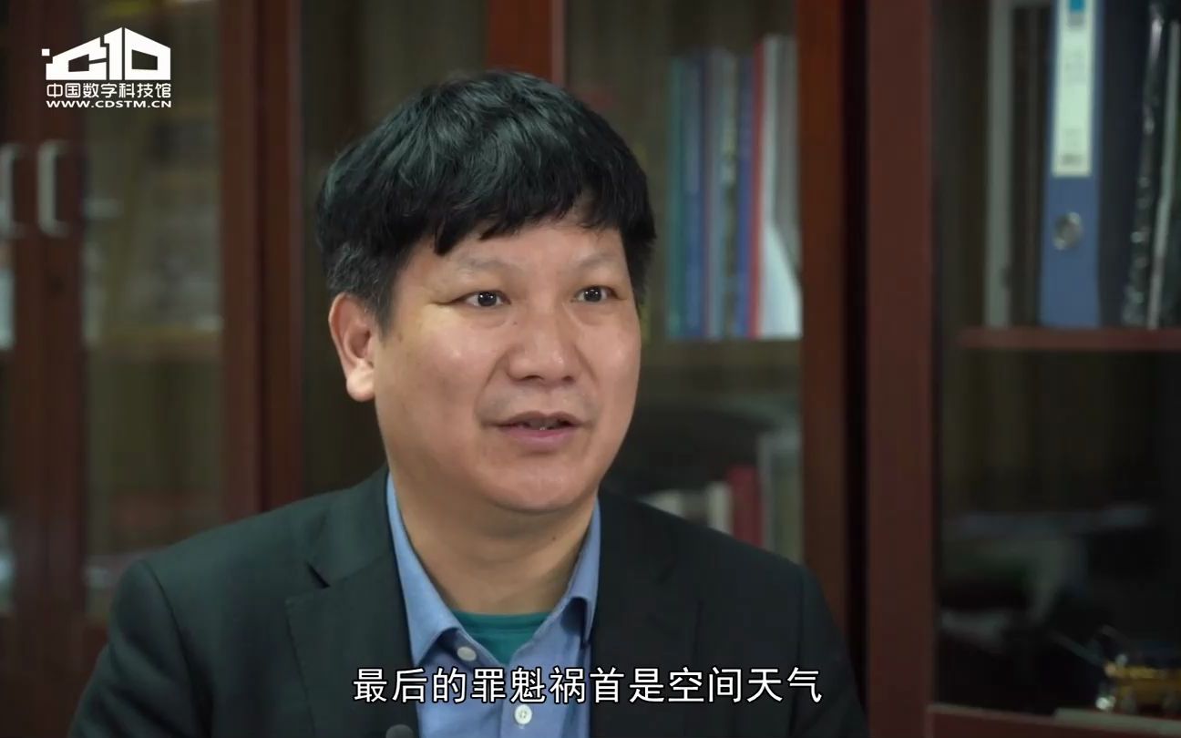 活动作品空间天气也有风和雨听科学家刘勇一一道来