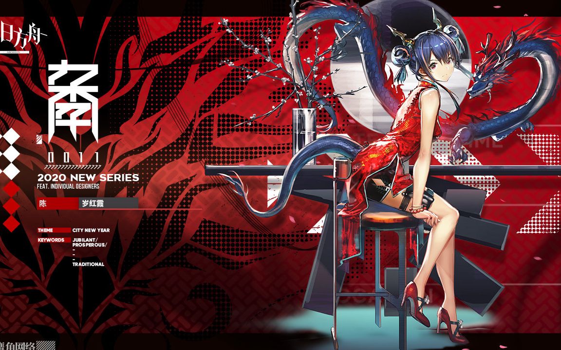 陈sir单人堵门1-12:我还没拔刀,你们就倒下了