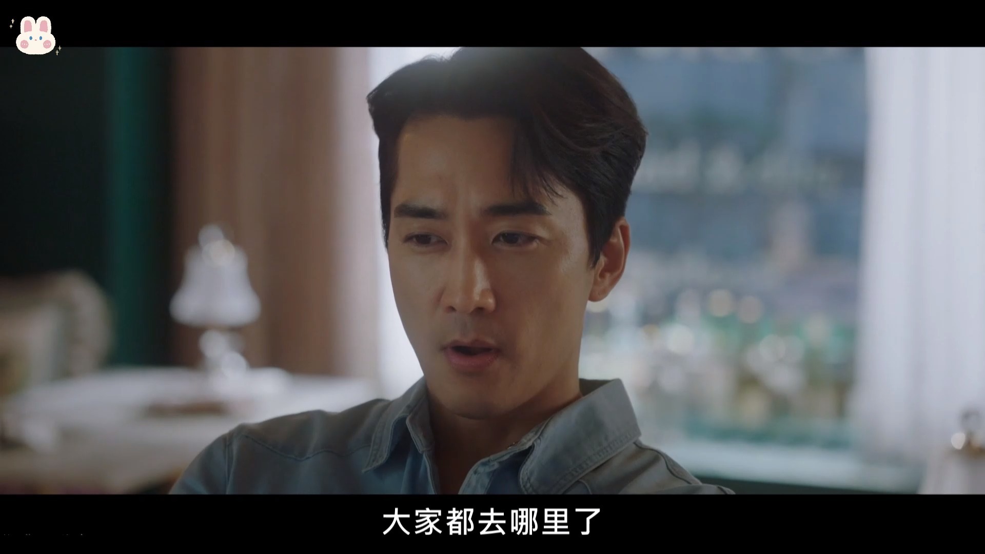 韩剧【玩家2player2】ep02-9