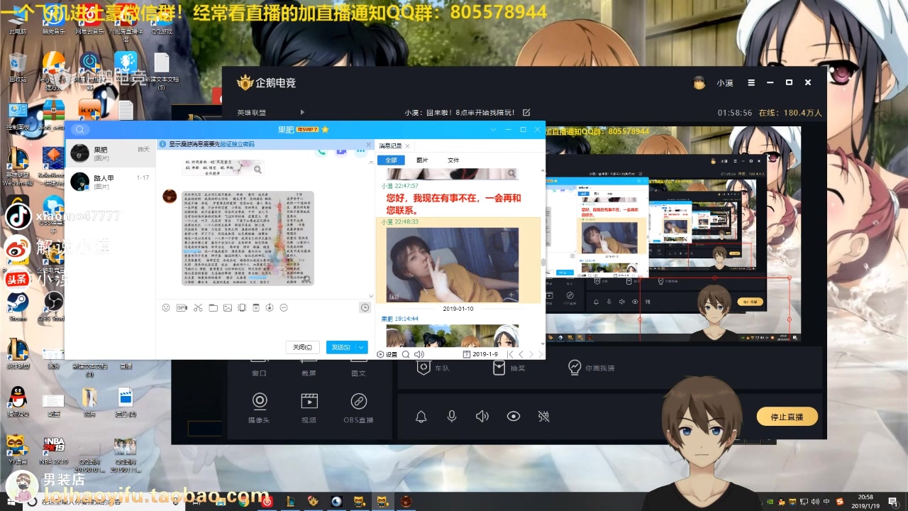 小漠陪玩最后的反转太真实了全程高能哔哩哔哩bilibili