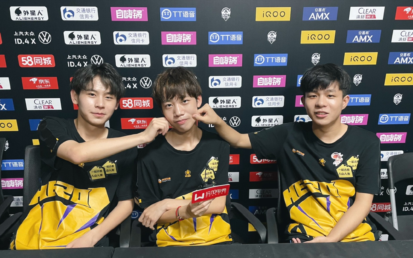 【南京hero久竞】无畏×清融×久酷/玩加电竞采访//夺冠flag