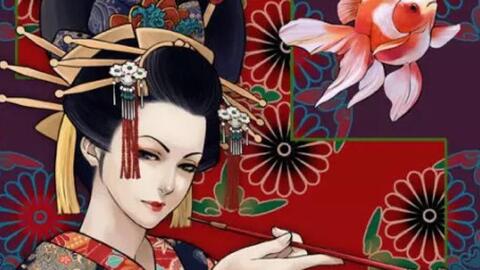 七月半 花魁梦 哔哩哔哩 Bilibili 七月半 花魁梦 哔哩哔哩 Bilibili