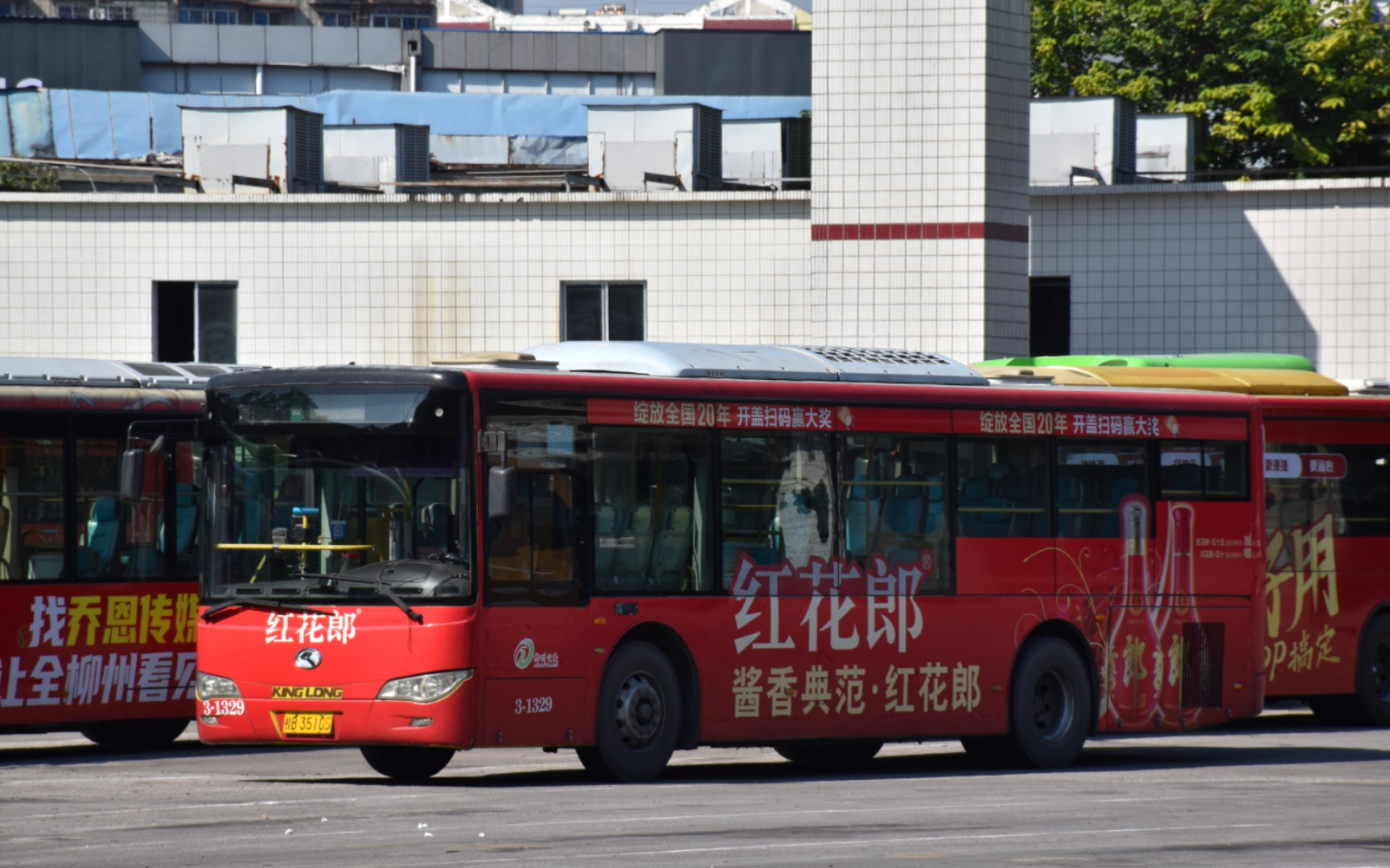 【柳州公交66路】金龙xmq6106g 玉柴yc6g240-30 5mt 行驶片段行走音