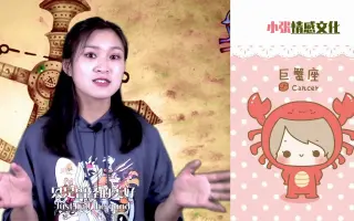 失恋男 搜索结果 哔哩哔哩 Bilibili