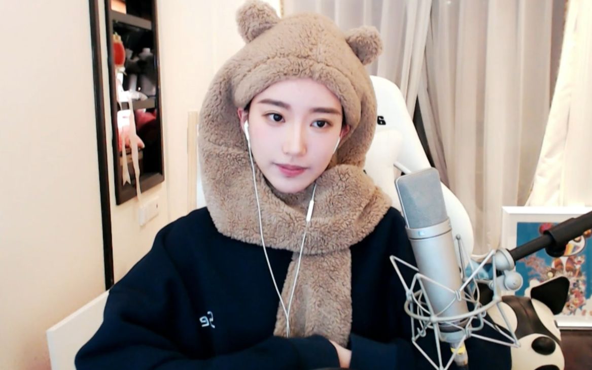 斗鱼-小苏菲_2020-01-17 小苏菲呀呀呀