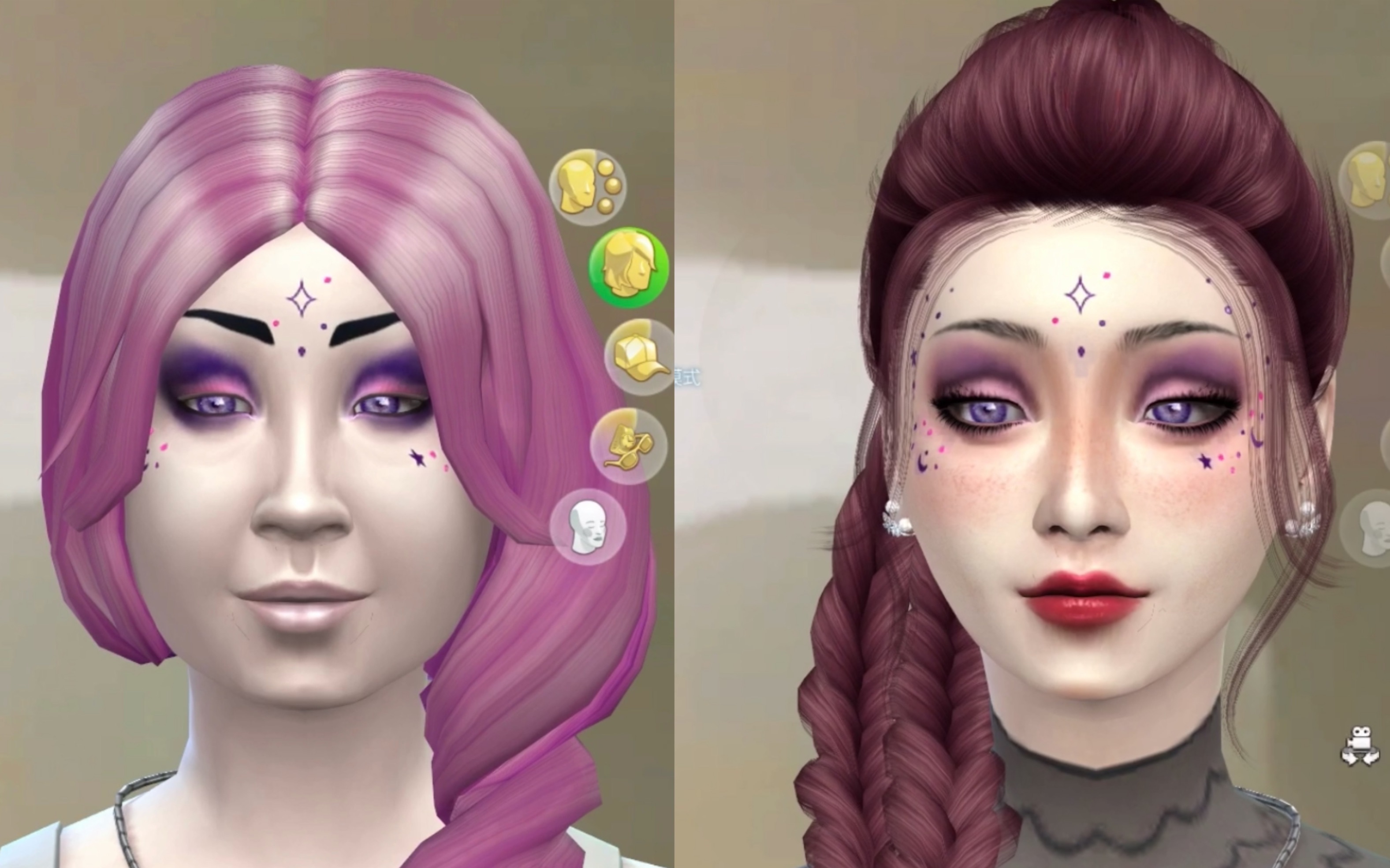 【模拟人生4】npc整容 魔导师法芭艾萝