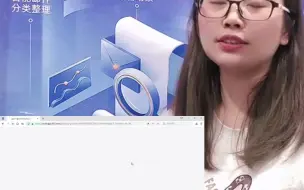 Download Video: 企业邮箱快捷登录