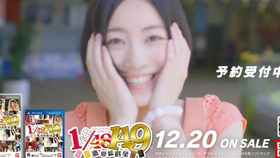 Ske48学院修学旅行予告 哔哩哔哩 つロ干杯 Bilibili