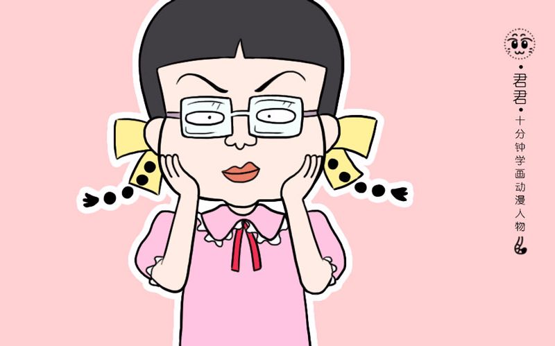 十分钟学画动漫人物--美环同学