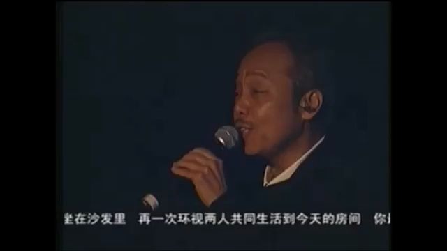 [图]【小秦看简介】最後の I Love You - 谷村新司 Tanimura Shinji