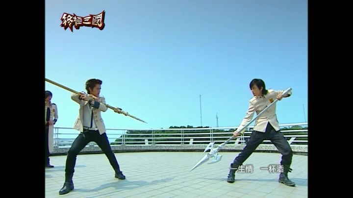 【终极三国】五虎将专属bgm朋友