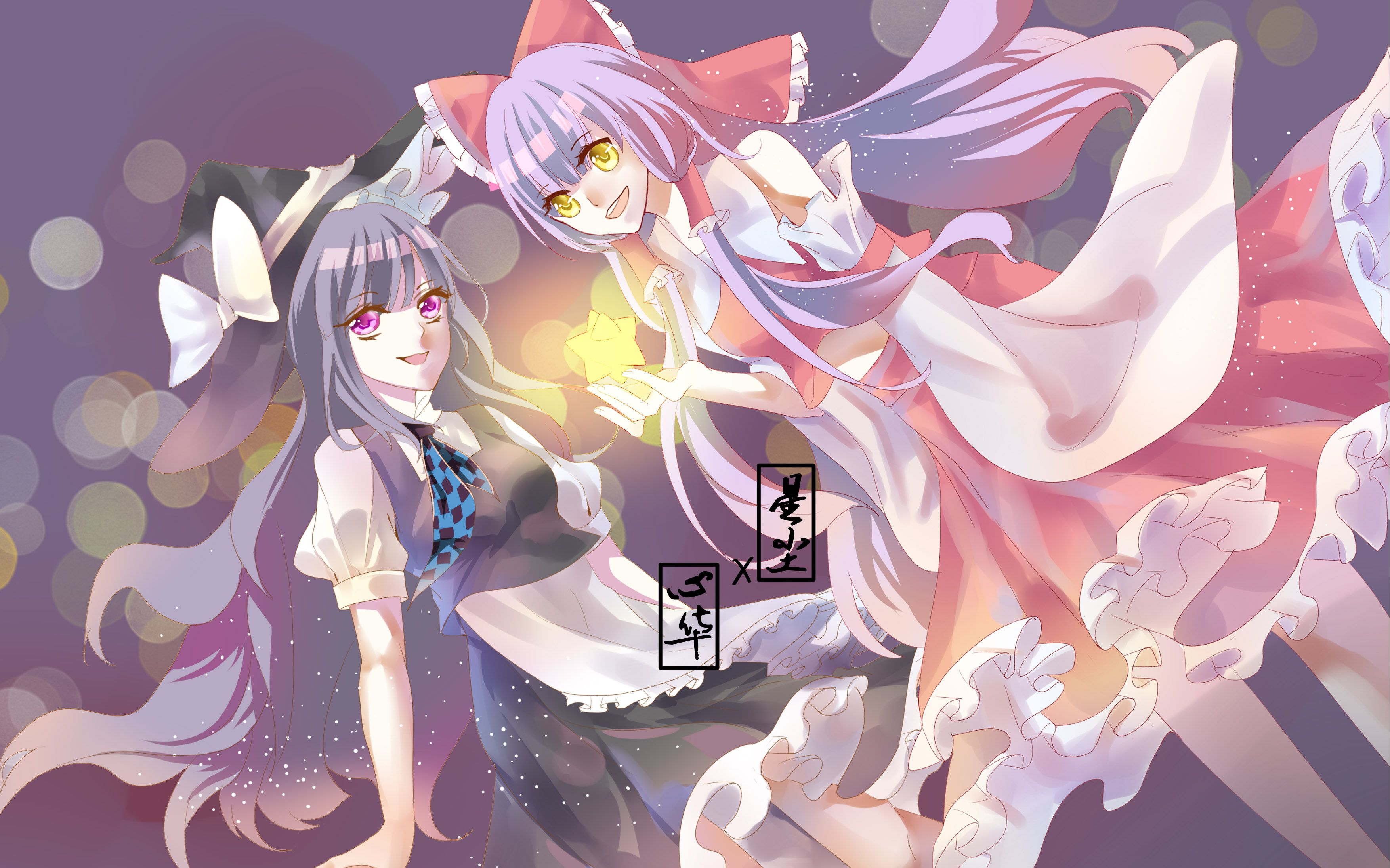 星尘61心华花开终有时花落亦无声原创pv付