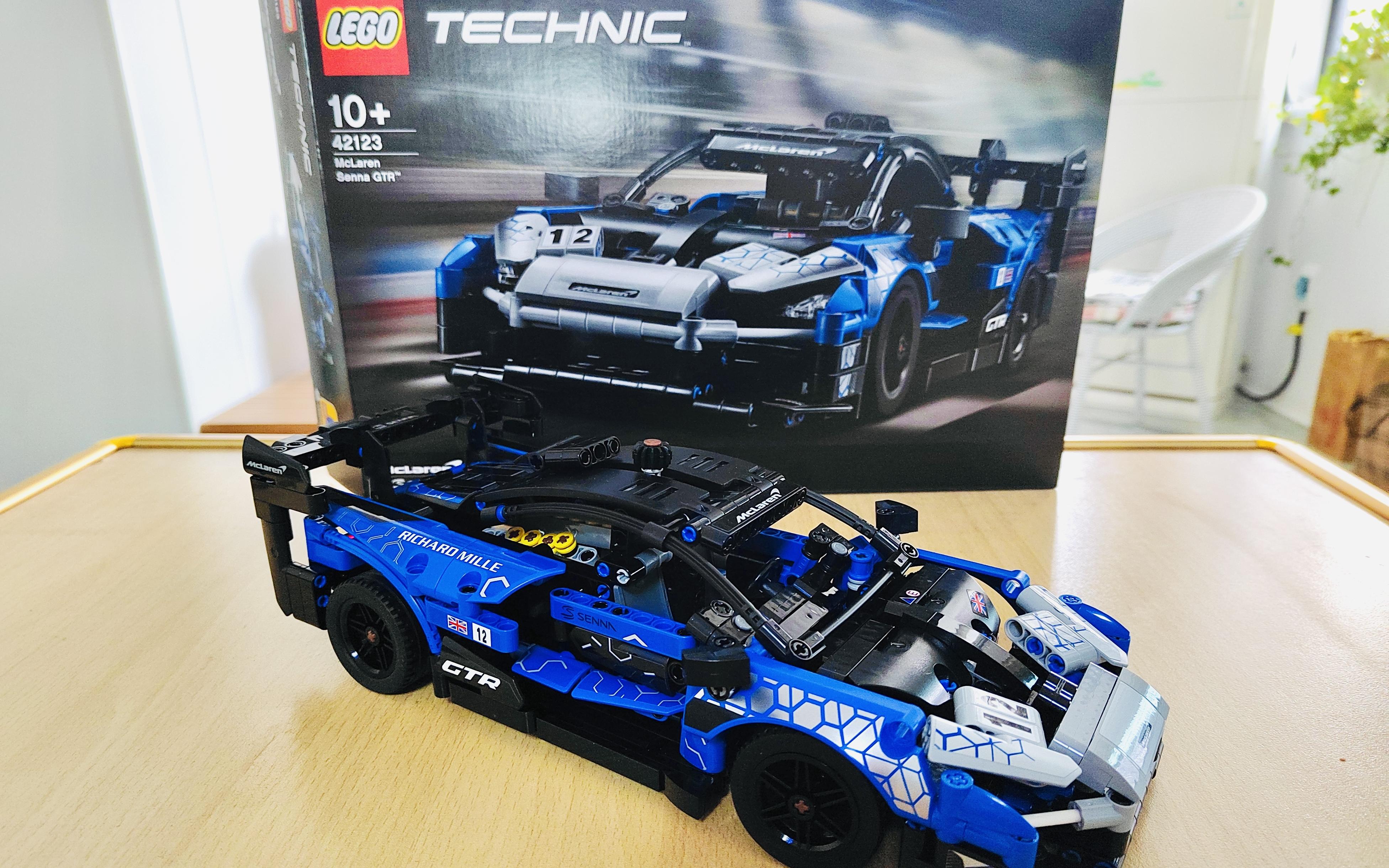 迈凯轮塞纳gtr,应该是很多人乐高机械组的入坑作吧