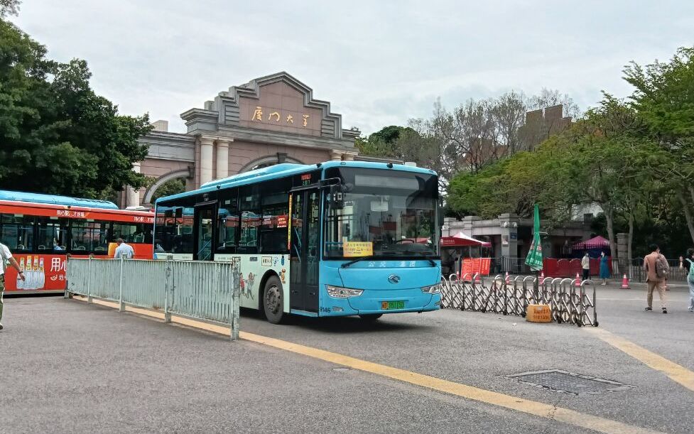 【地铁接驳】厦门公交m1路(厦大(南普陀)--第一码头),全程前挡