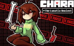 Rivals of Aether: Chara - The First Fallen