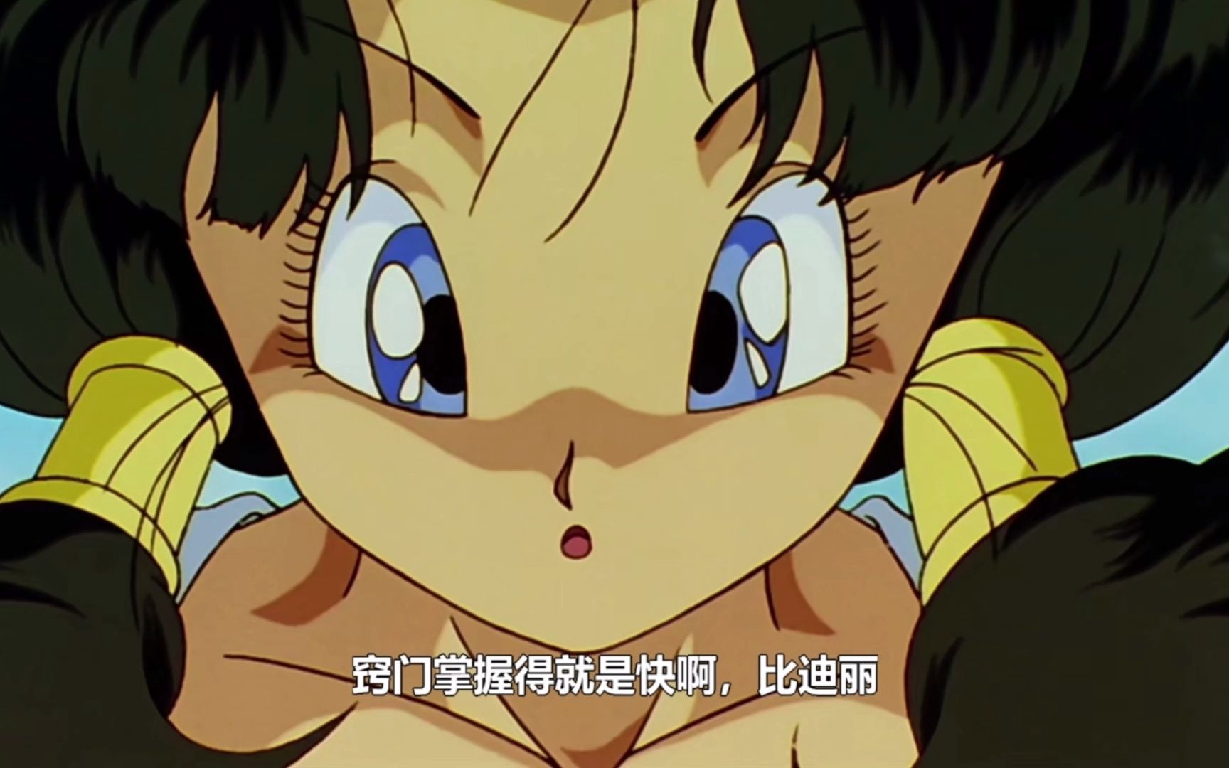 《龙珠斗士z》比迪丽1.31版连段教学_哔哩哔哩bilibili_教学