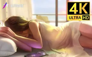 Download Video: 【4K60FPS修复】《王牌竞速》飙车女神