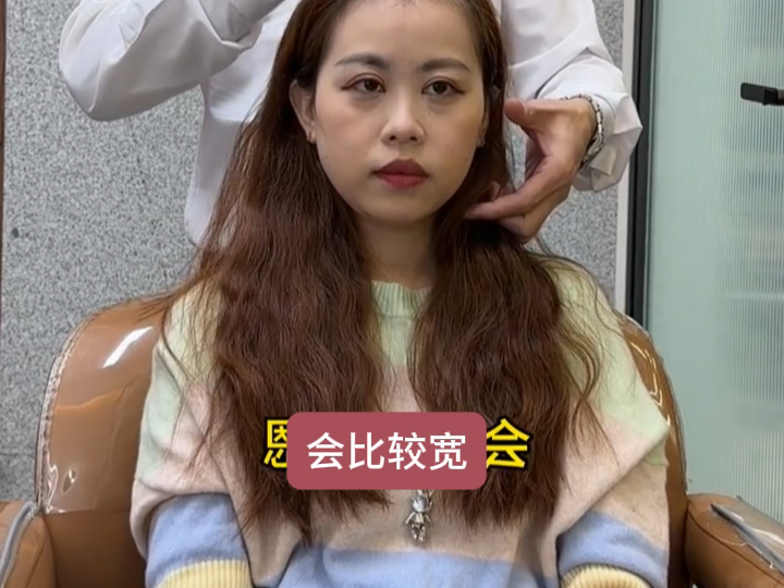 澳门33岁女村长换个发型瞬间年轻15岁