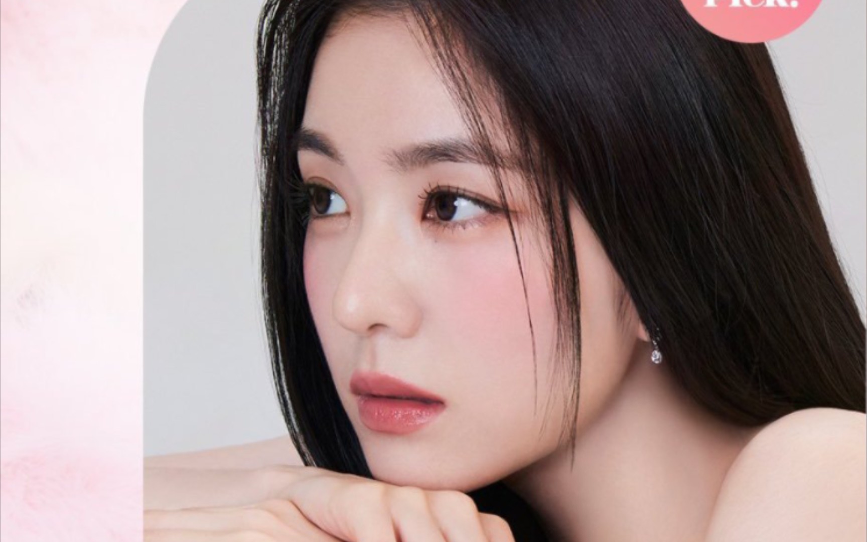 【irene裴珠泫】cf queen裴珠泫个人代言来袭～2an:你好,世界,irene