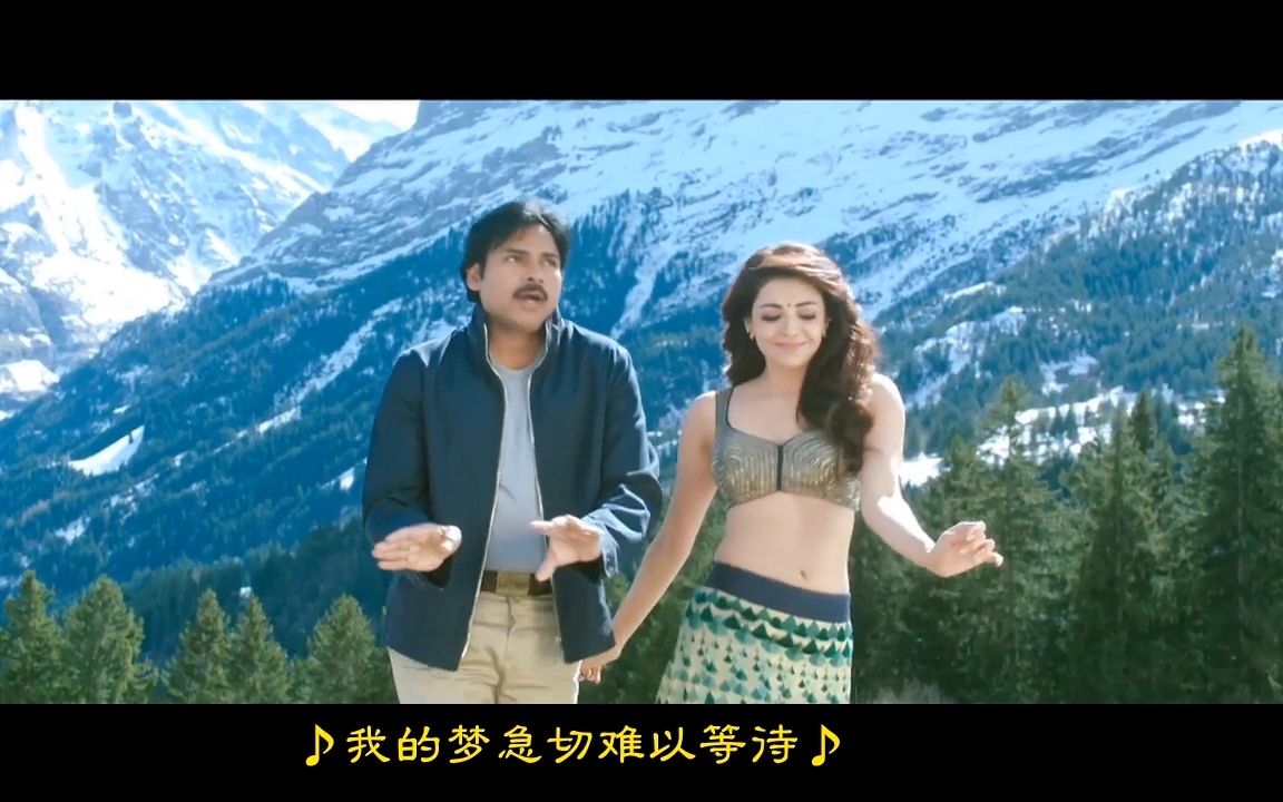 [图]【印度歌舞】流氓督察2.Sardaar.Gabbar.Singh.2016.卡加·艾嘉 帕万·卡延