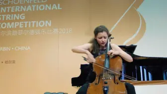 Anastasia Kobekina's Preliminary Round at the 2018 Schoenfeld String Competition