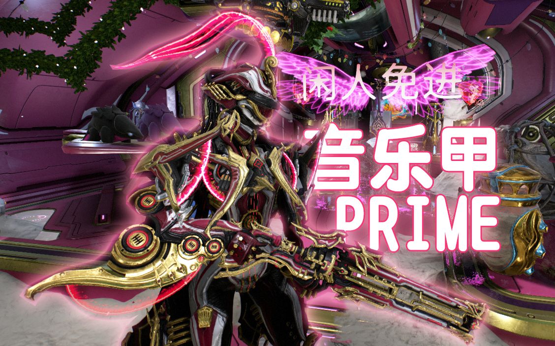 先行开箱octaviaprime