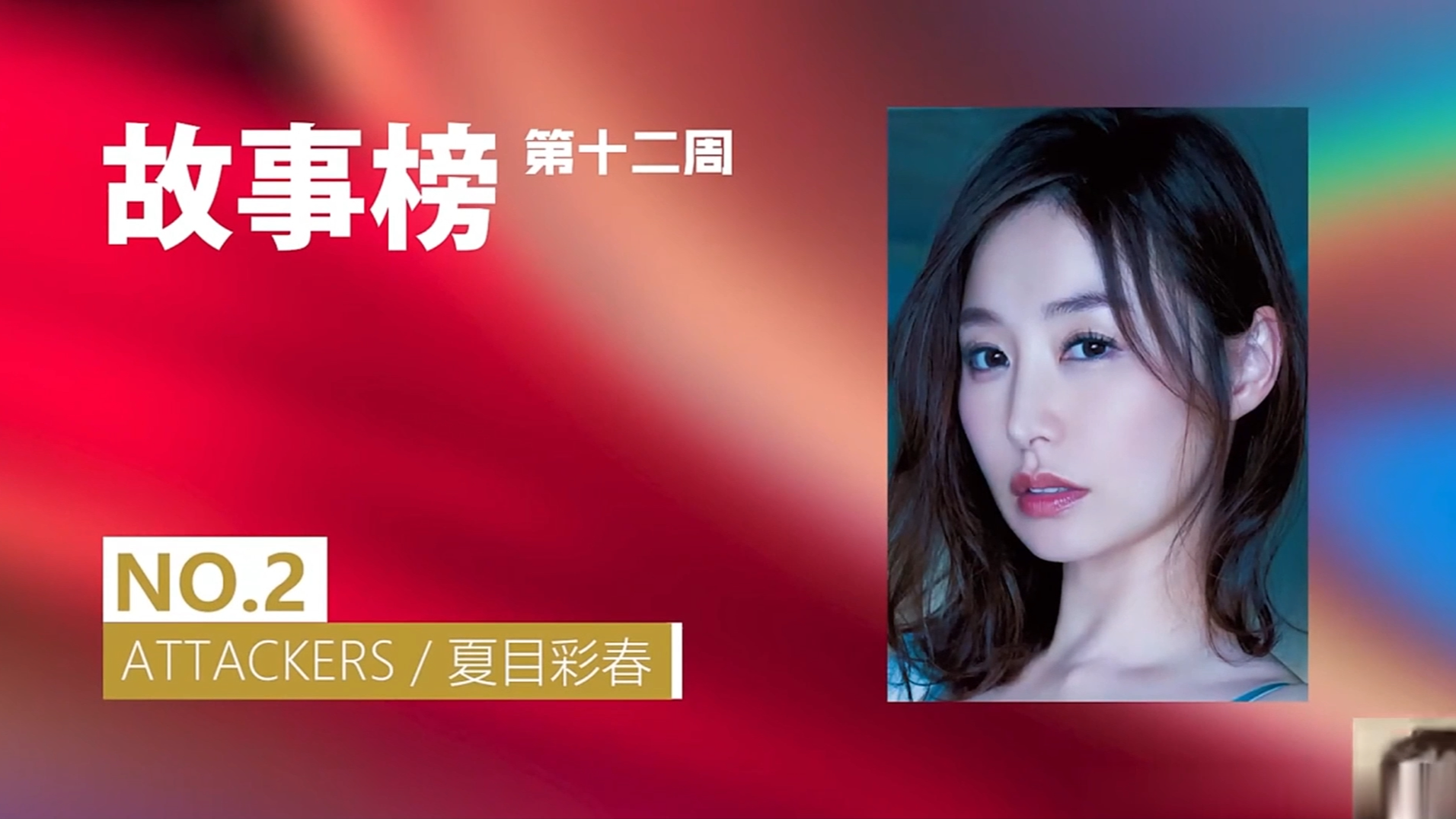 有些车一看就知道很费油 #硬核送上门]