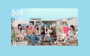 Video herunterladen: [花园4K中字]OHMYGIRL新专《Golden Hourglass》全专试听live