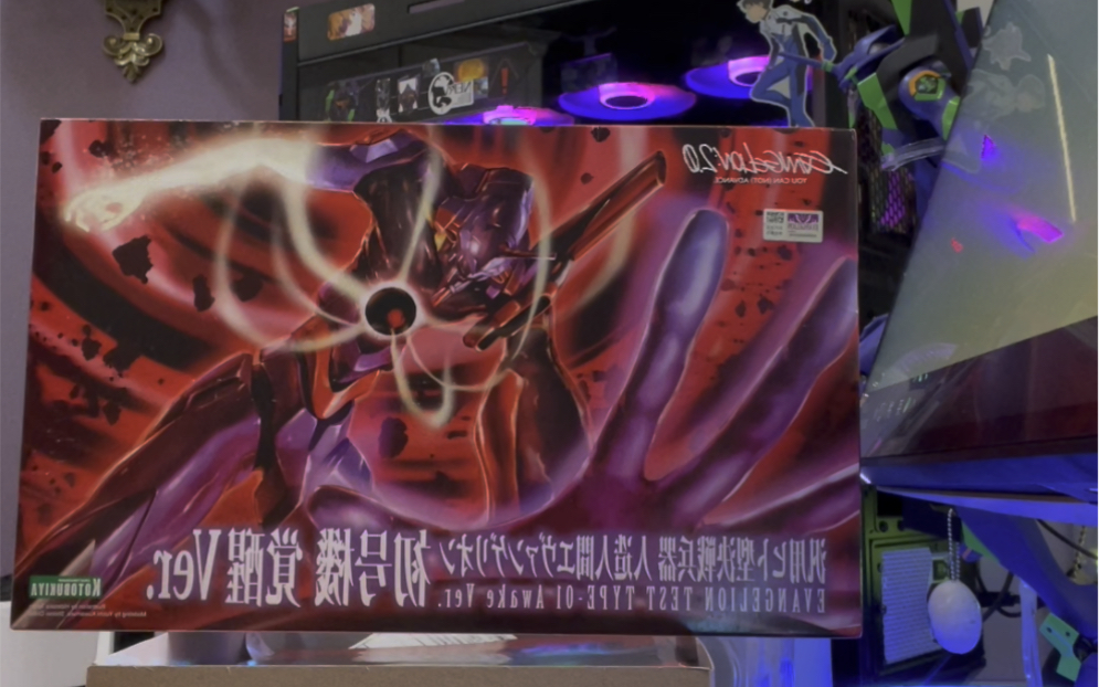 [图]Unboxing of Evangelion Unit 1 Awake Ver Model Kit From Kotobukiya