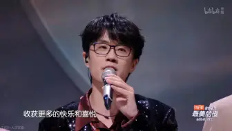 黑犀侠：信不信我狂瀑扎扎你们！