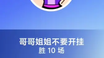 Tải video: 我只看到了十二年的汗水和努力