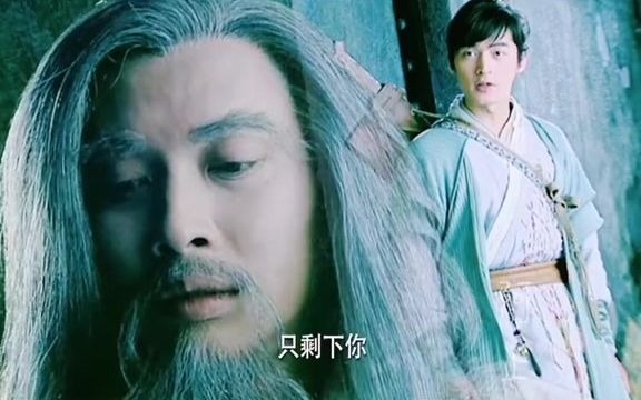 仙剑奇侠传原来剑圣是因为姜明才得道的