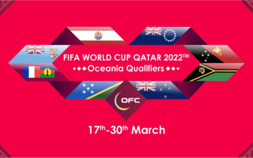 2022世界杯大洋洲预选赛新西兰vs斐济进球剪辑