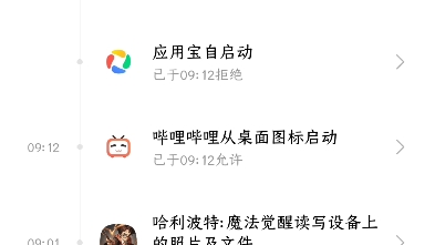 南极贱畜,h软都没你猛哔哩哔哩bilibili