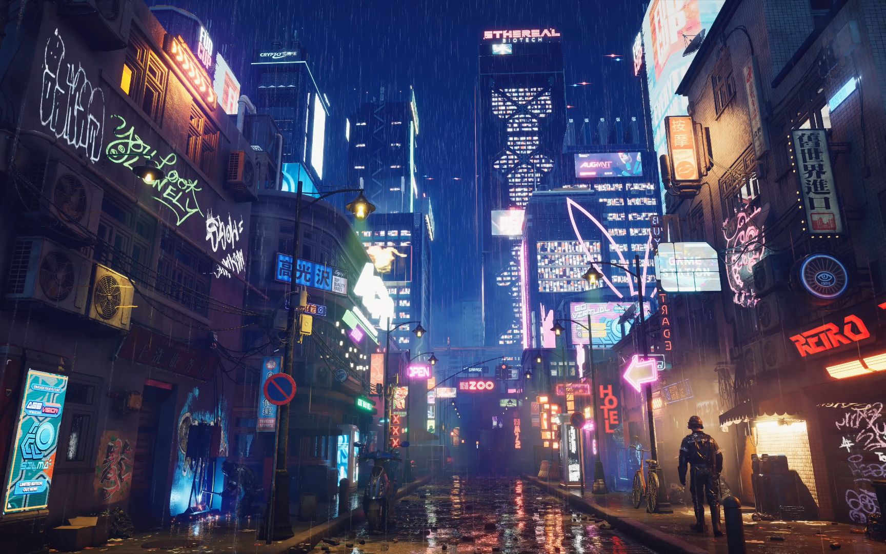 《赛博朋克》—旧时代商业街