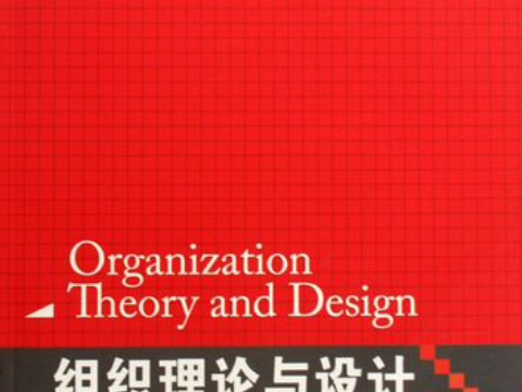 小学儿童心理学 第二版 陈威PDF好获取看主页置顶视频评论区哔哩哔哩bilibili