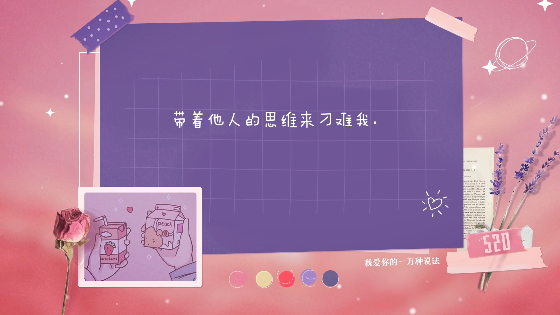 寅酉是合关系?哔哩哔哩bilibili