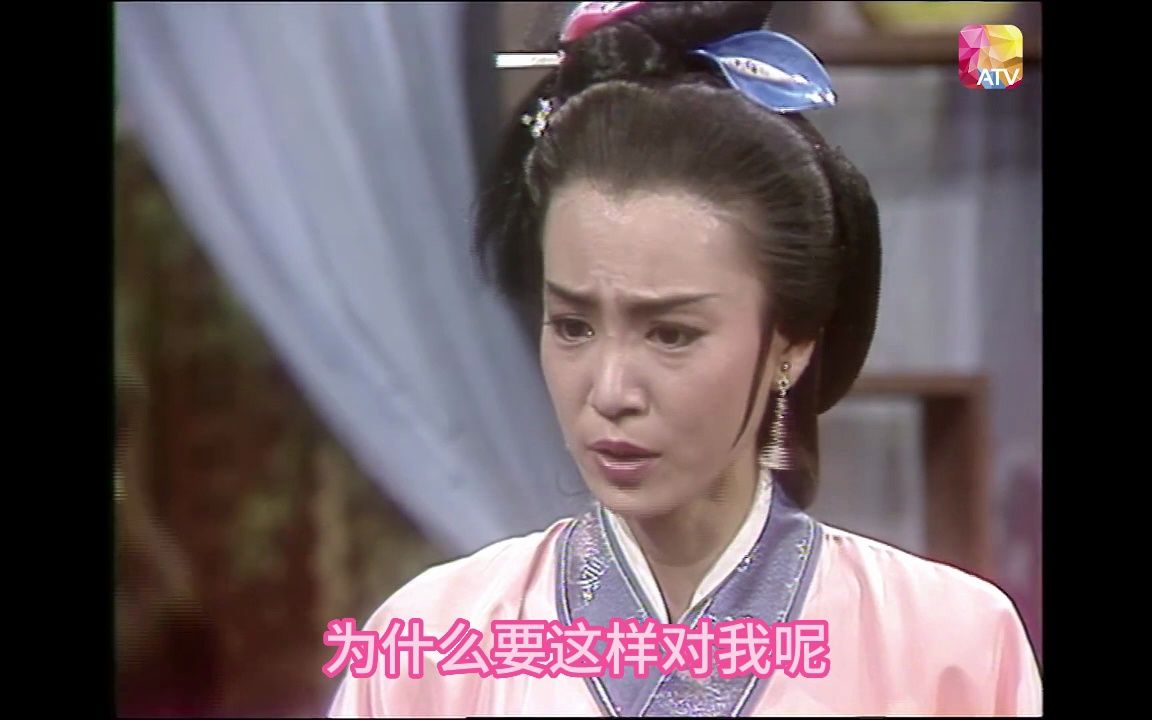 劉雪華 李清照cut2-10