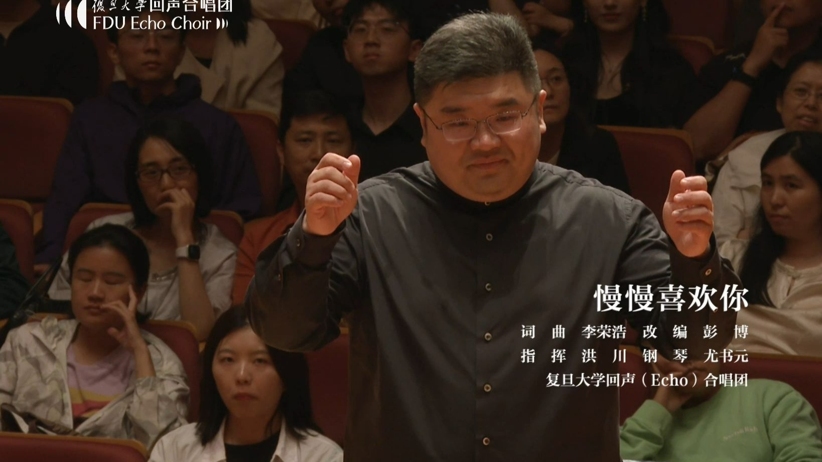 【烂泥 | MV 】草东没有派对 对世间所有不公的呐喊-等云散天亮-beat-哔哩哔哩视频