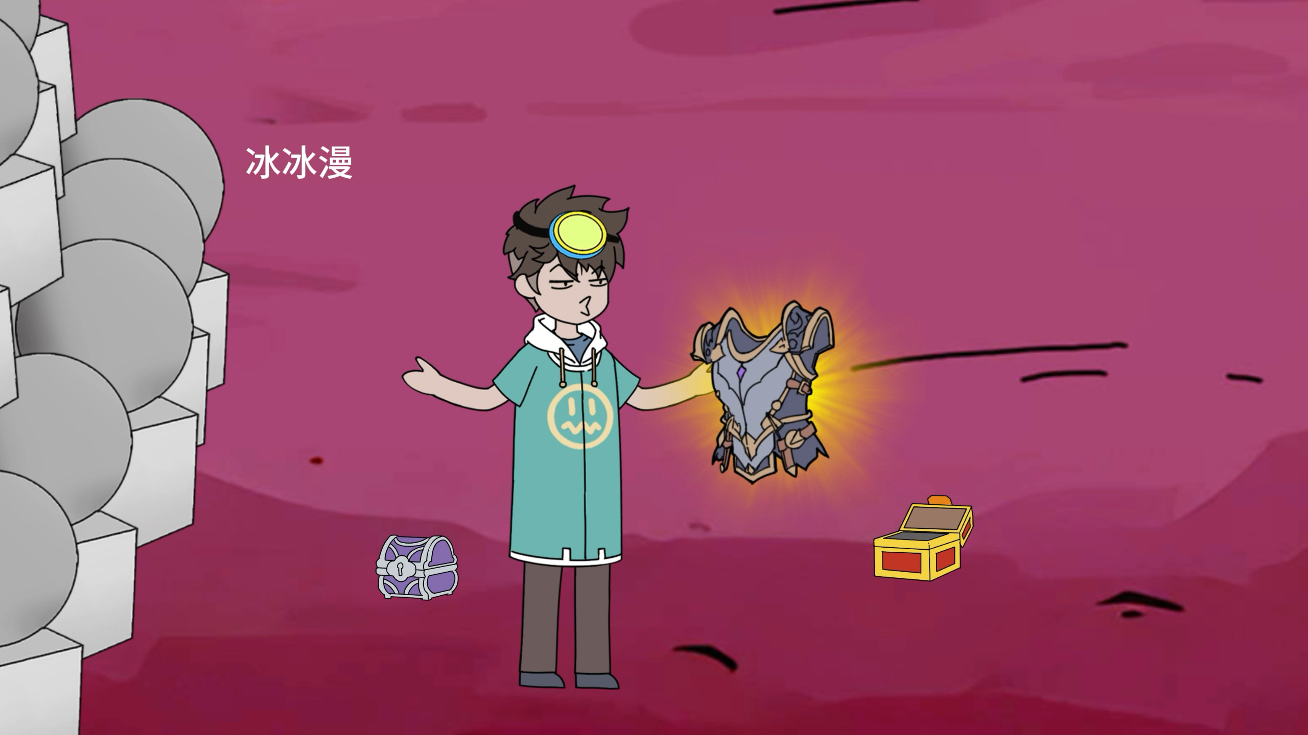 【冰冰漫啊】我的最新作品,快来一睹为快!-冰冰冰漫-冰冰冰漫-哔哩哔哩视频