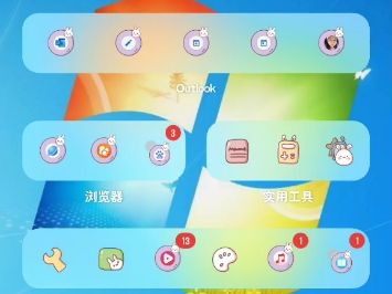 网页版Windows8哔哩哔哩bilibili