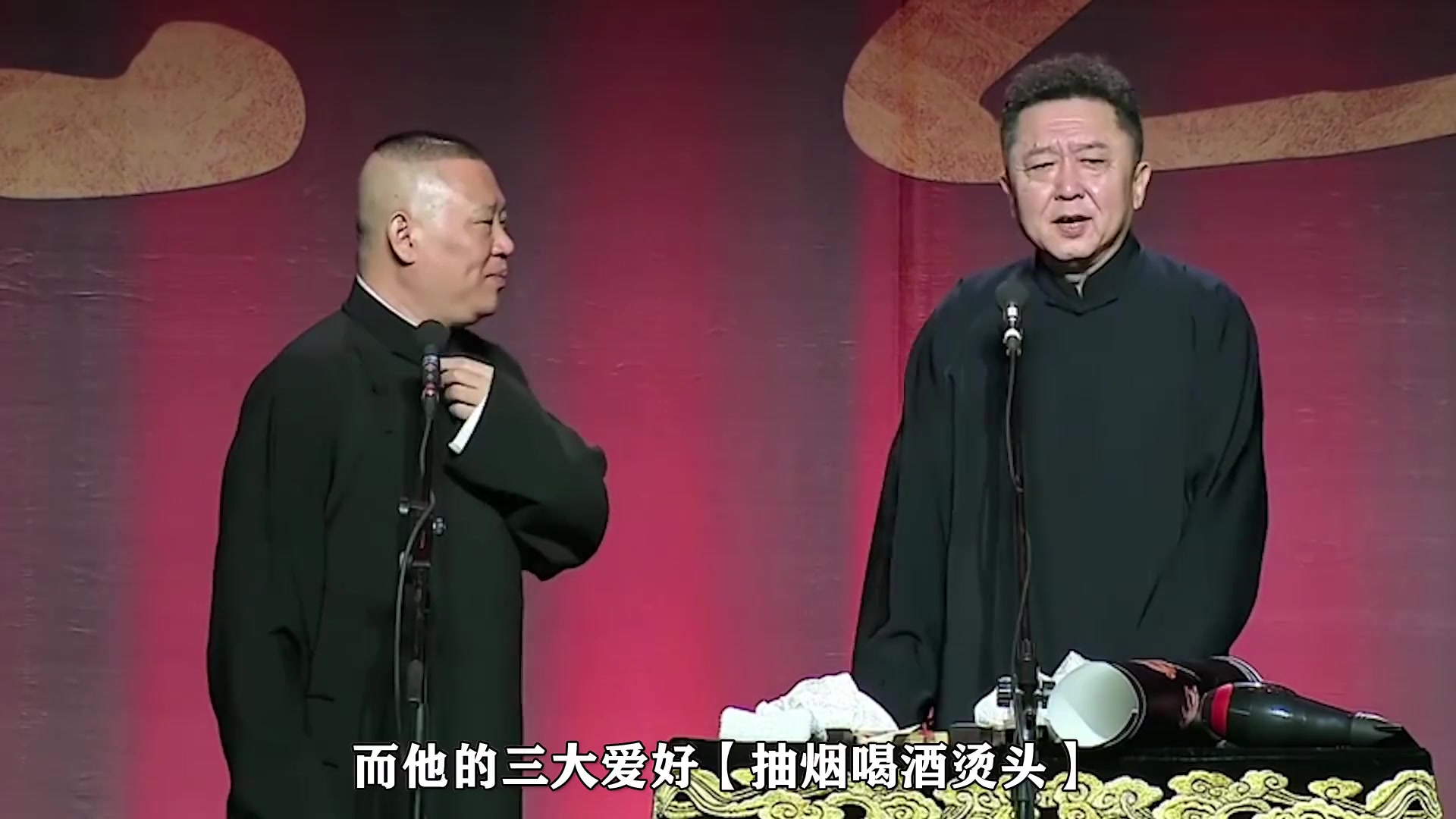 于谦有多爱喝酒大中午就喝吓懵吴京带酒上台被郭德纲