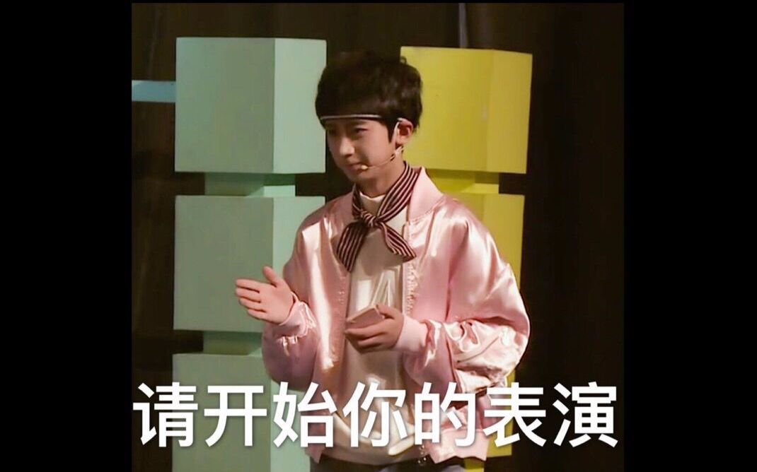 易安音乐社池忆池忆就算被鬼畜也是那么的可爱呢