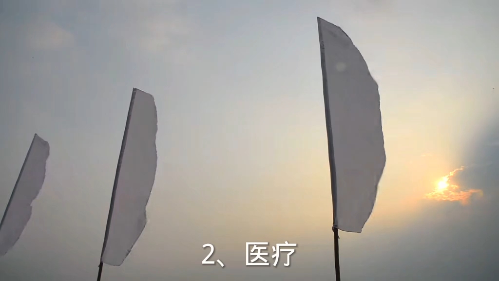 透过现象看本质.哔哩哔哩bilibili