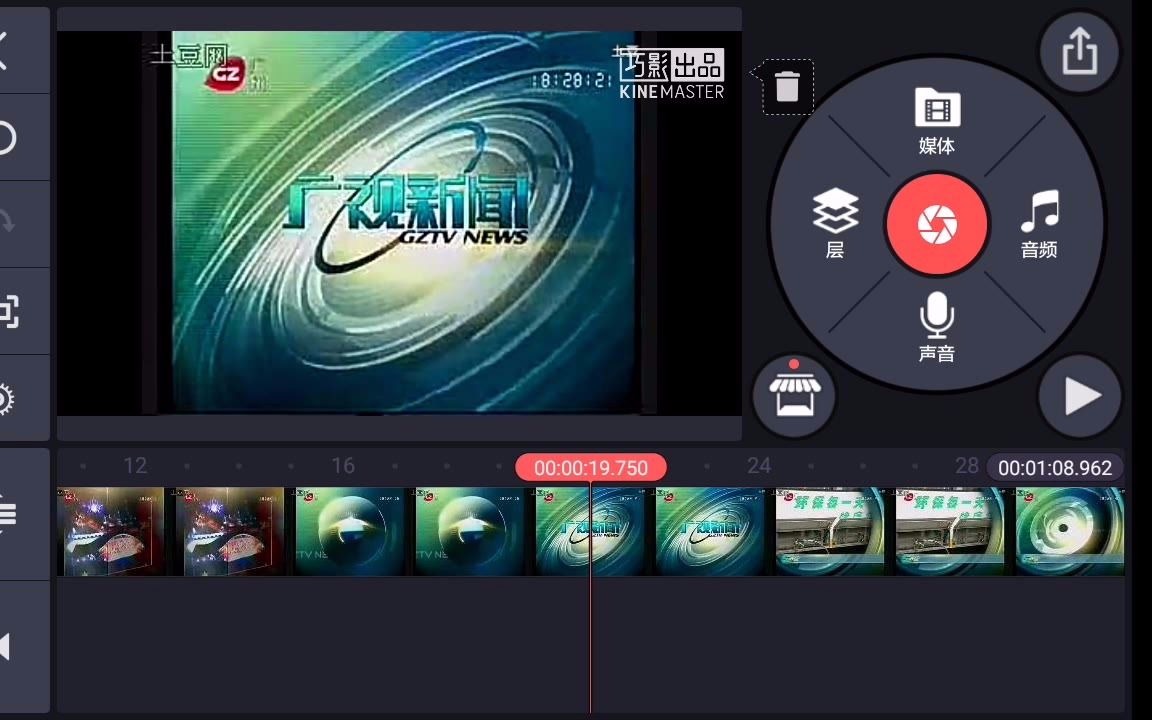 巧影出品_哔哩哔哩 (゜-゜)つロ 干杯~-bilibili