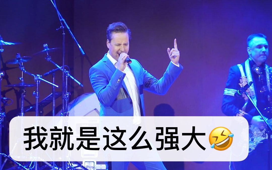 [图]【VITAS 经典再现】奉献 2019 4K高清