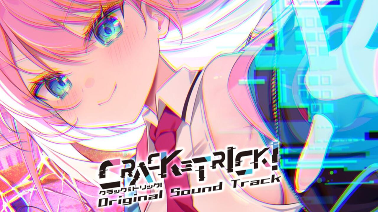 GAL】「CRACK≡TRICK!」OP&插入曲&ED&原声集专辑_哔哩哔哩_bilibili