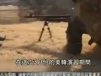 (董家耀)军情观察室 武器系统最新动态