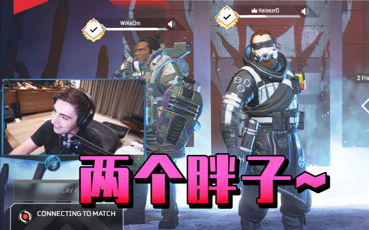 擊殺集錦 apex 英雄 legends 動力小子 魔王