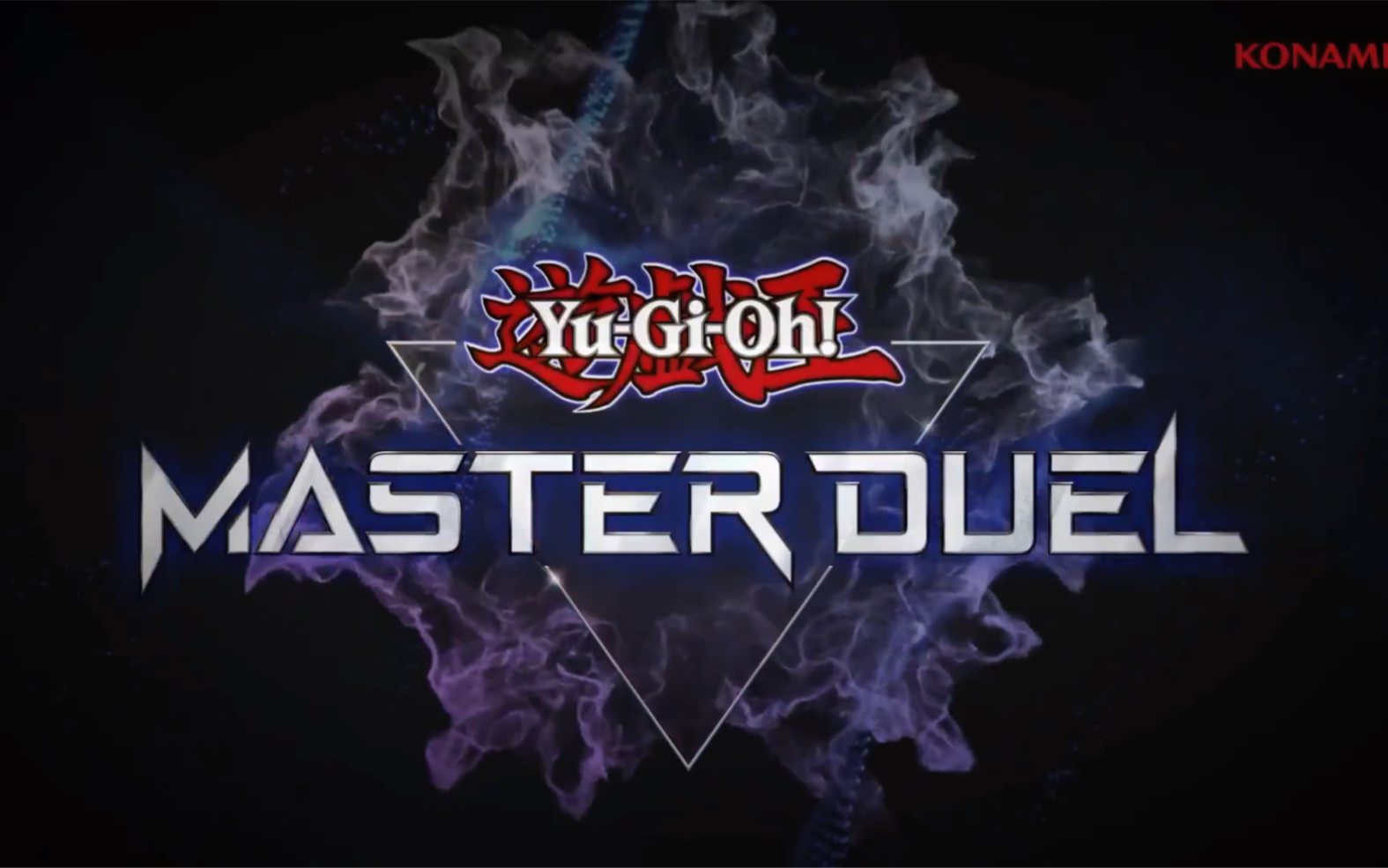 《游戏王 Master Duel》PV正式公开!游戏王